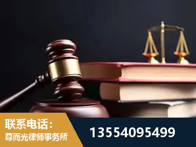 莱西-全国联动办案网络 + 公益担当