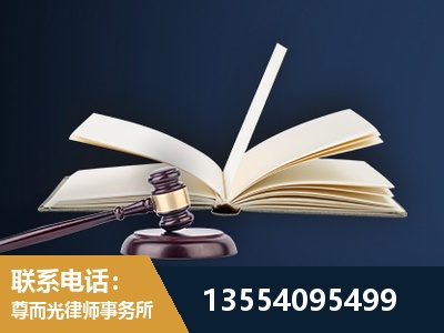 莱西-全程透明保障客户体验