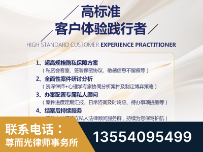 莱西-企业展示图